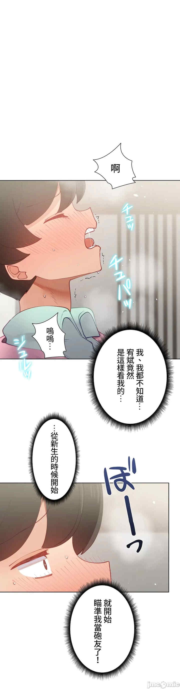 第27张