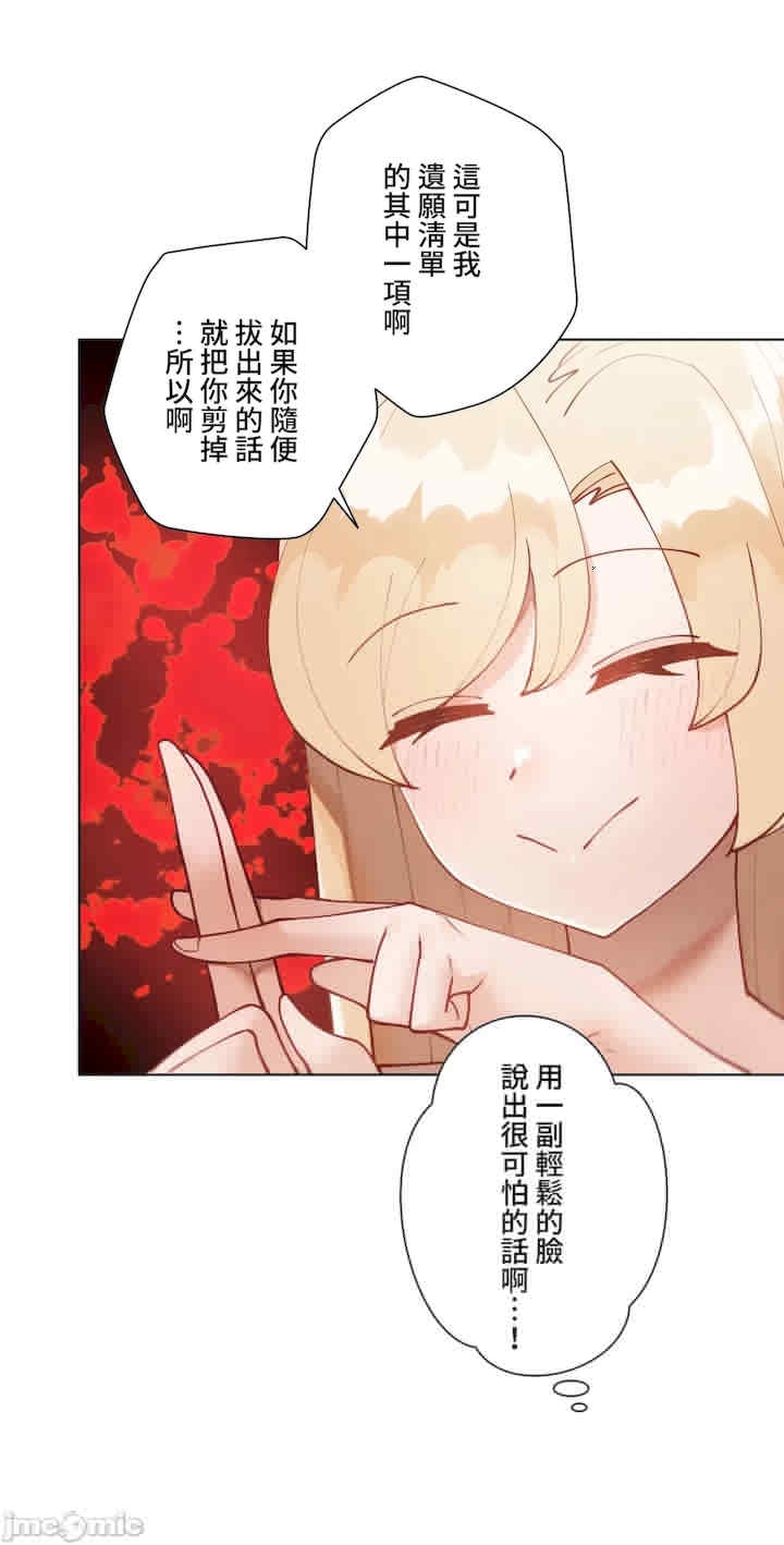 第22张