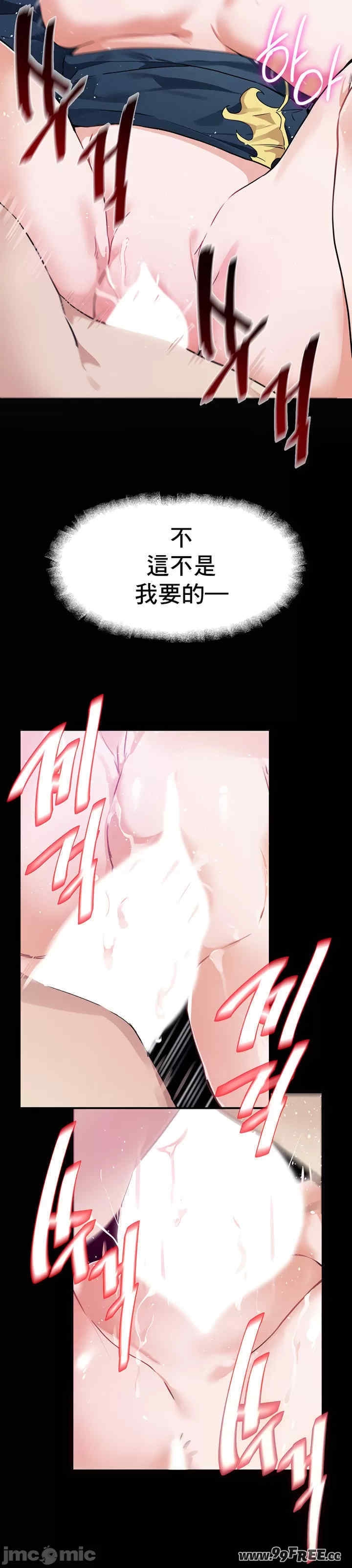 第9张