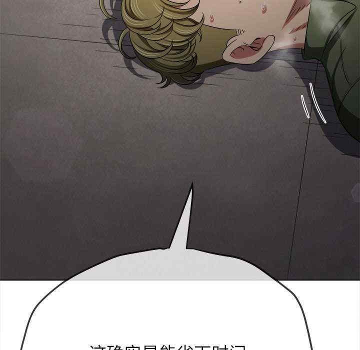 第140张