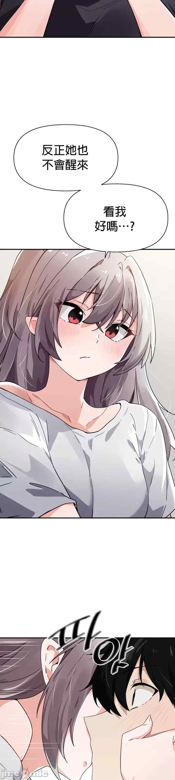 第12张