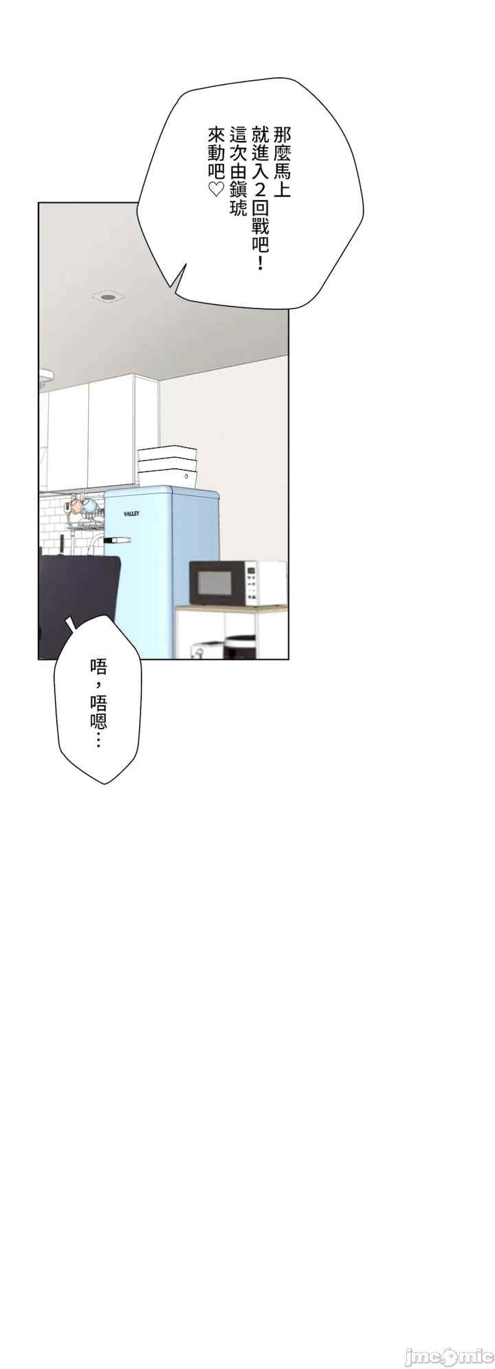 第23张