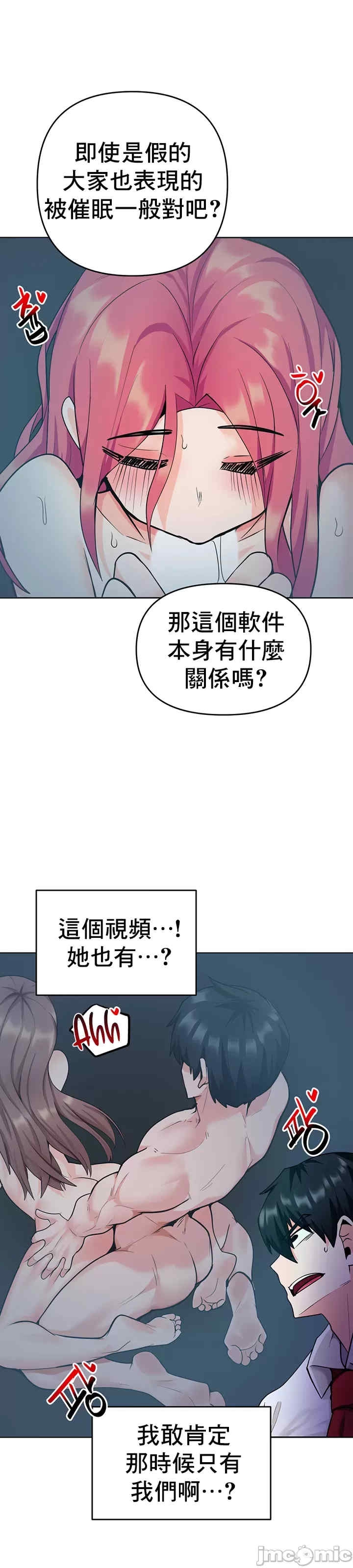 第29张