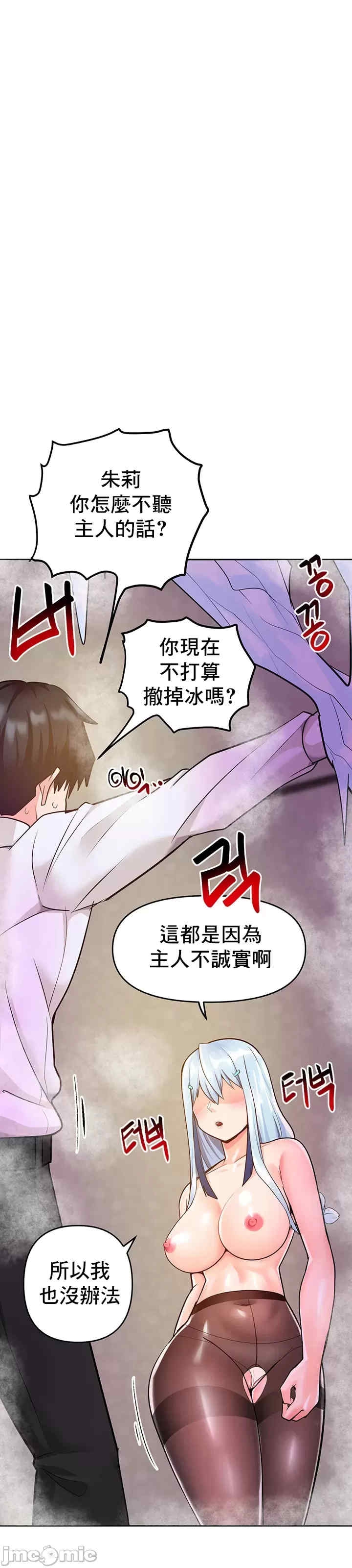 第55张