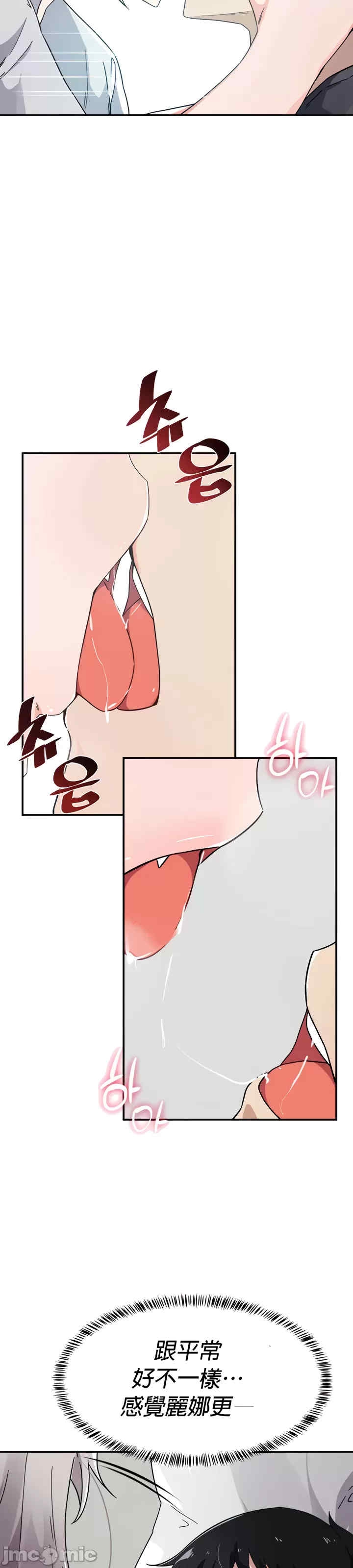 第13张