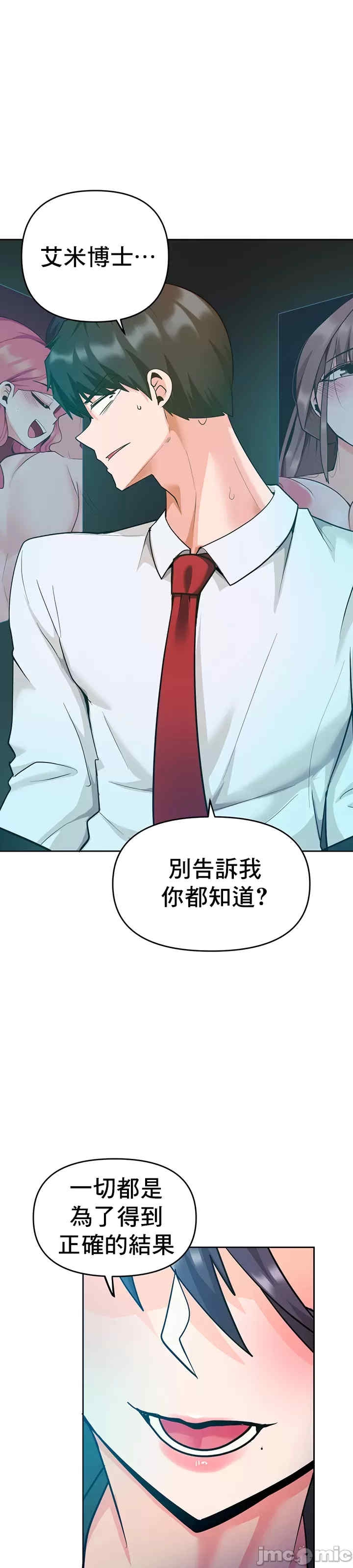 第30张