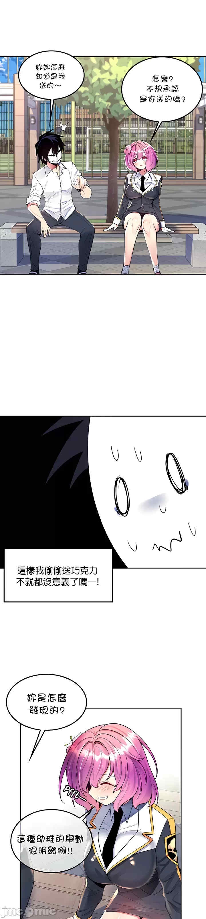 第14张