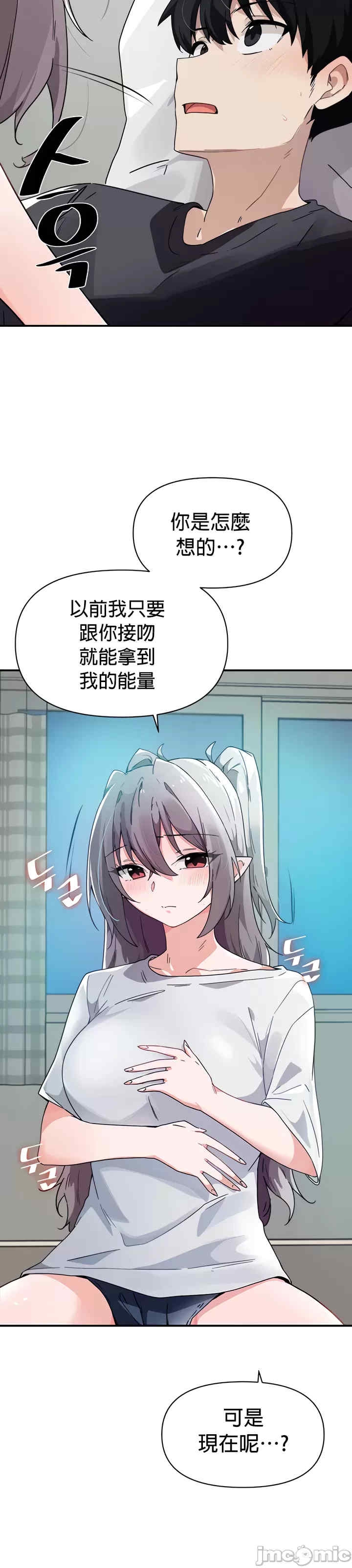 第14张