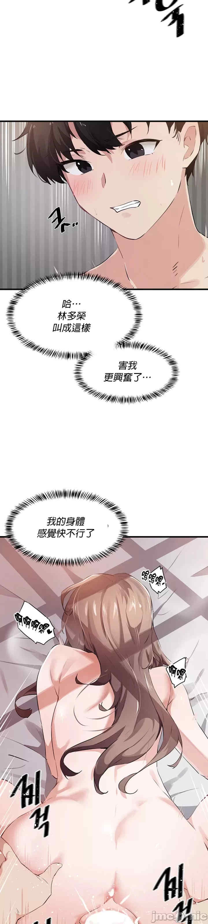 第25张