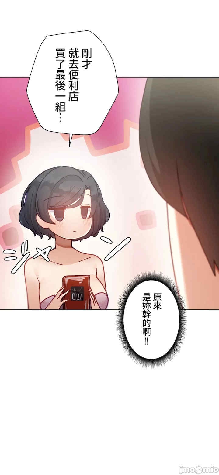 第30张