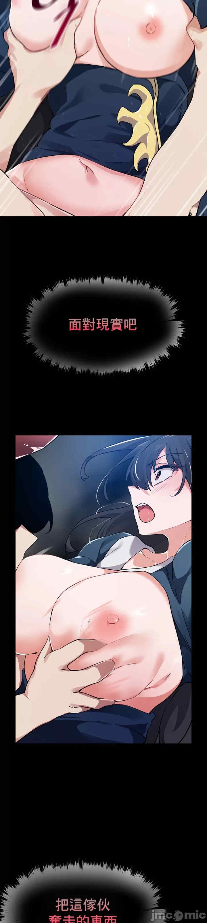 第12张