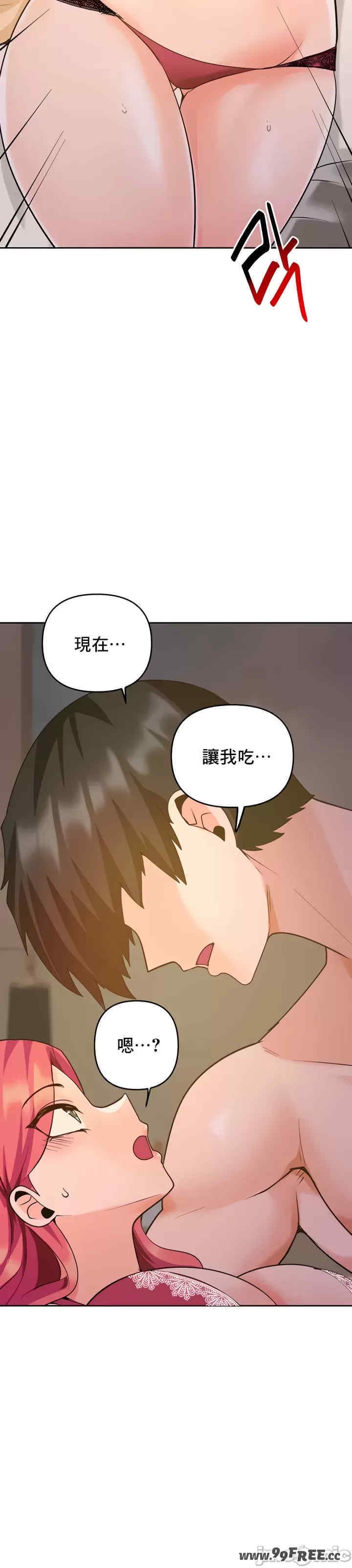 第37张