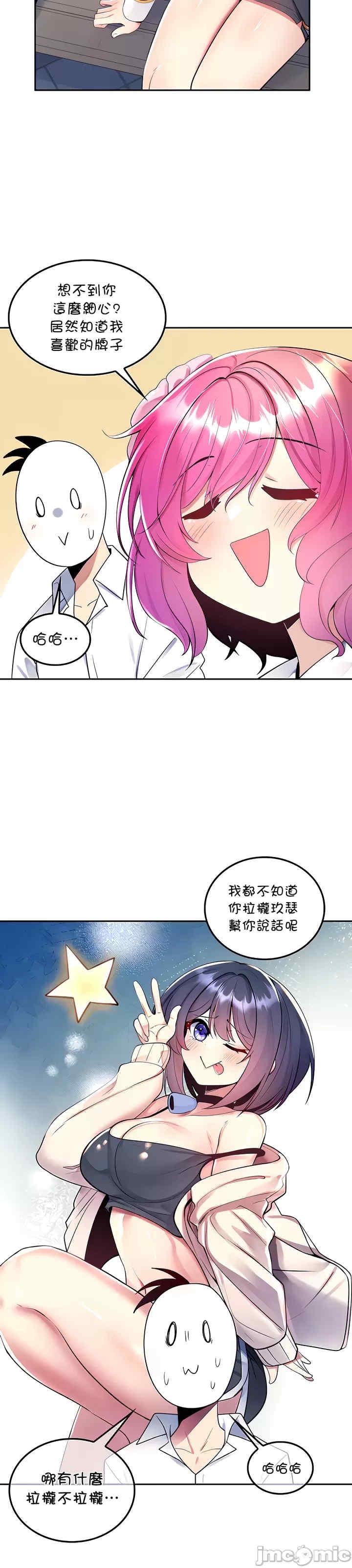 第15张