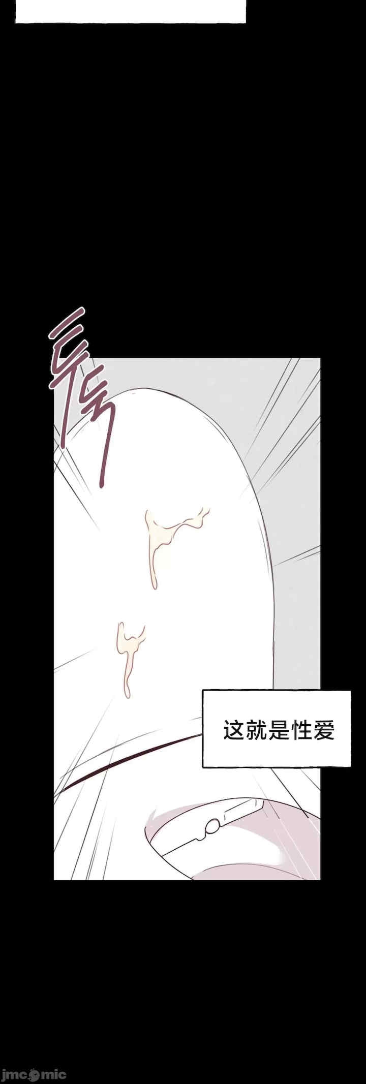 第42张