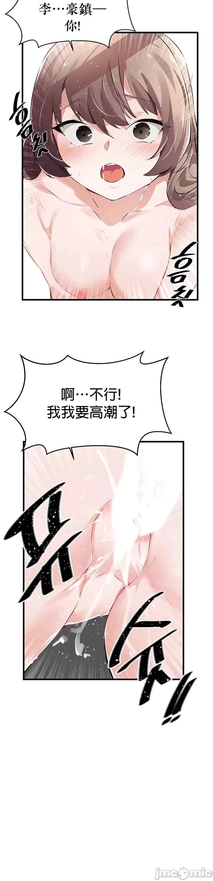 第27张