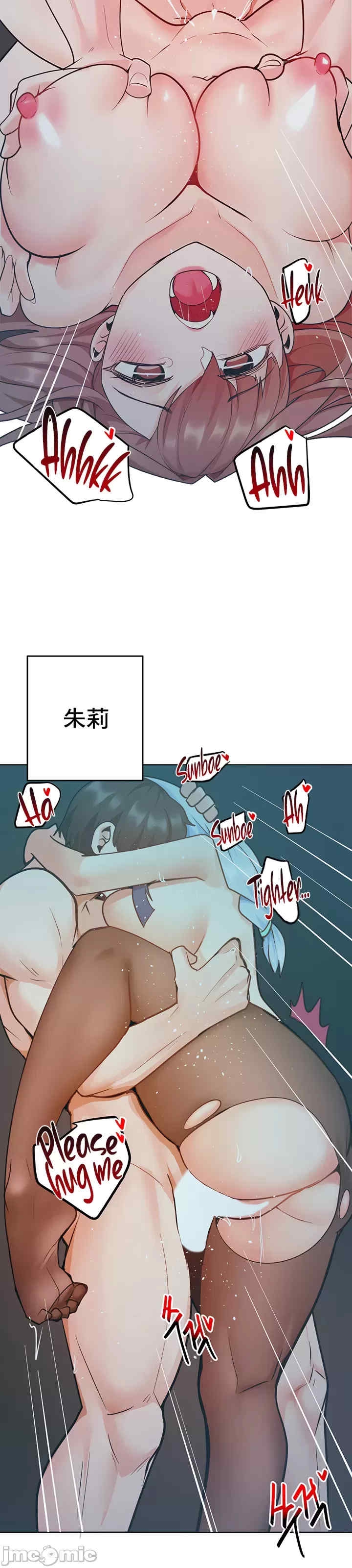 第34张