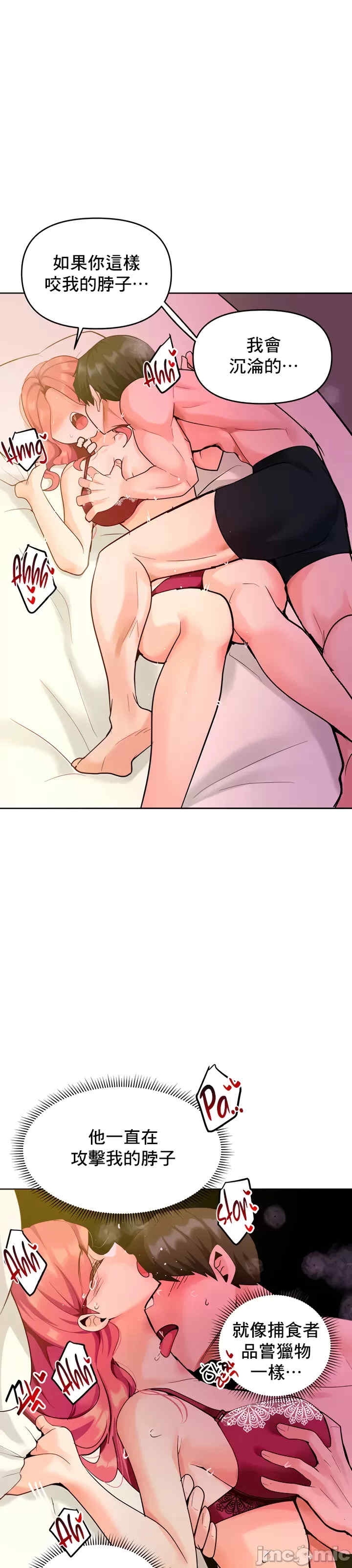 第40张
