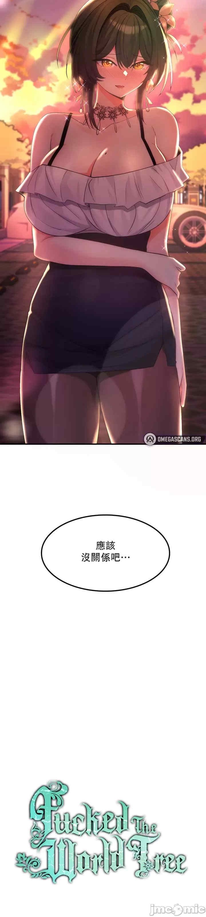 第3张