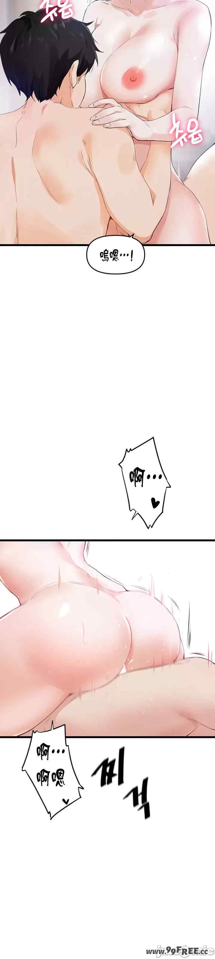 第2张