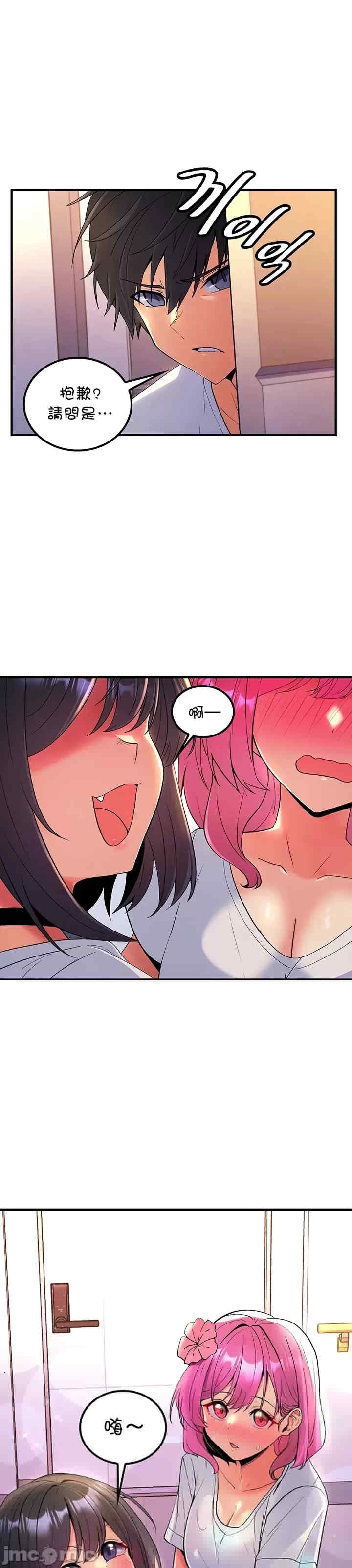 第5张