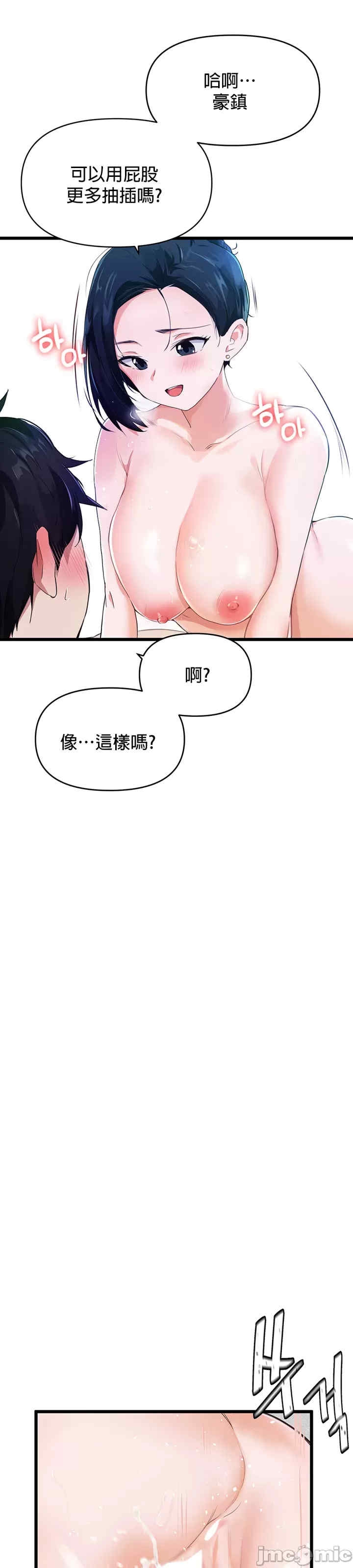 第3张