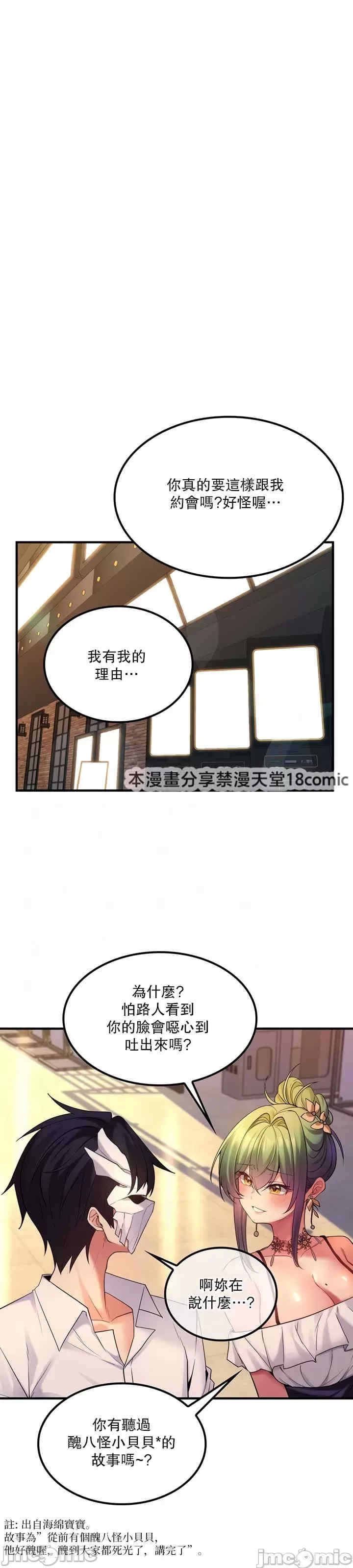 第4张
