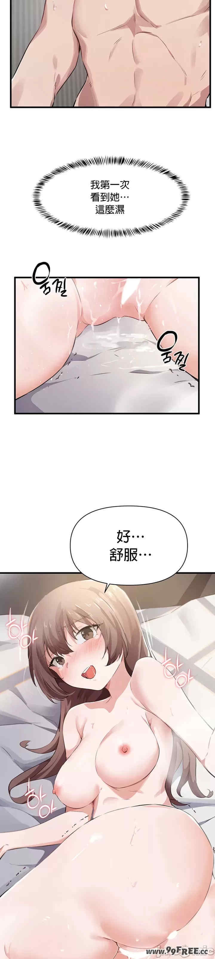 第29张