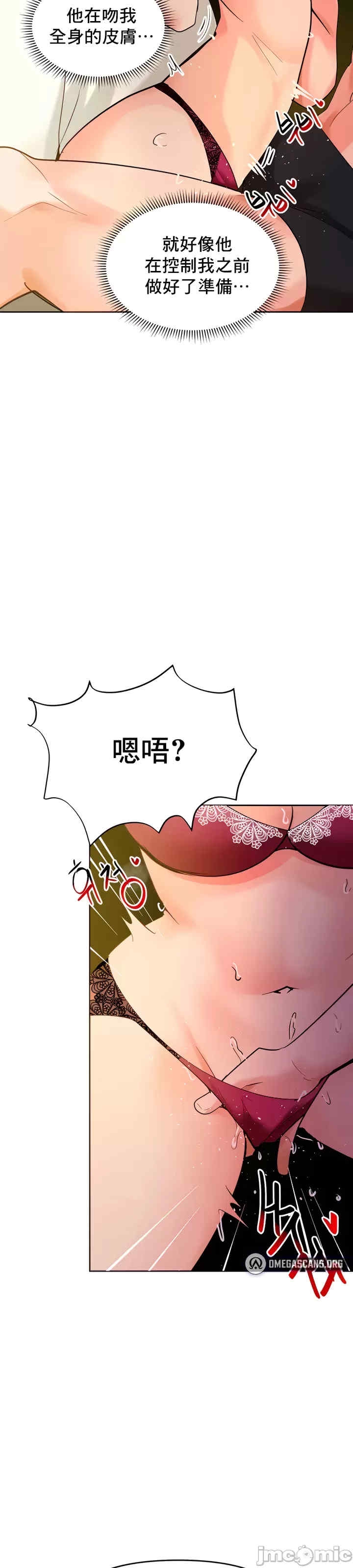 第41张