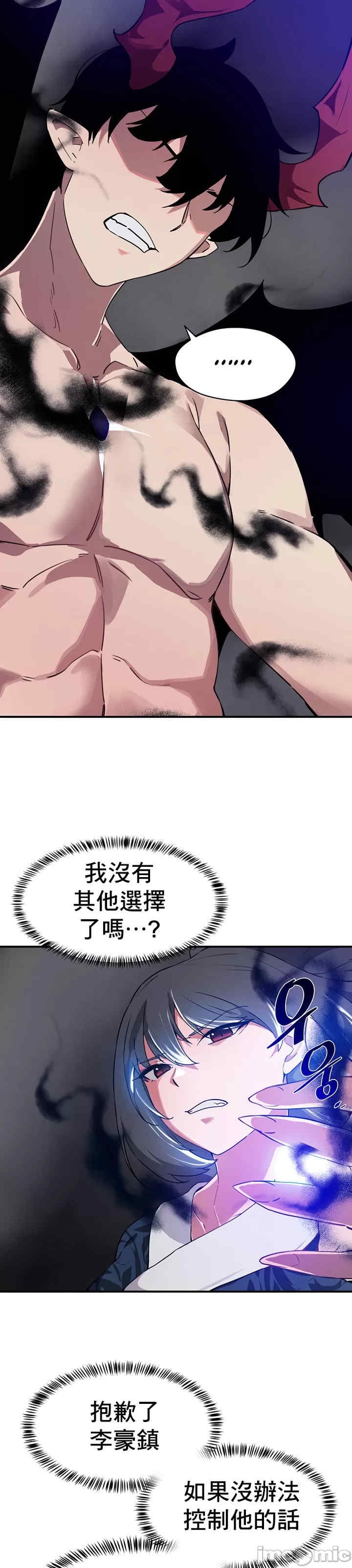 第16张
