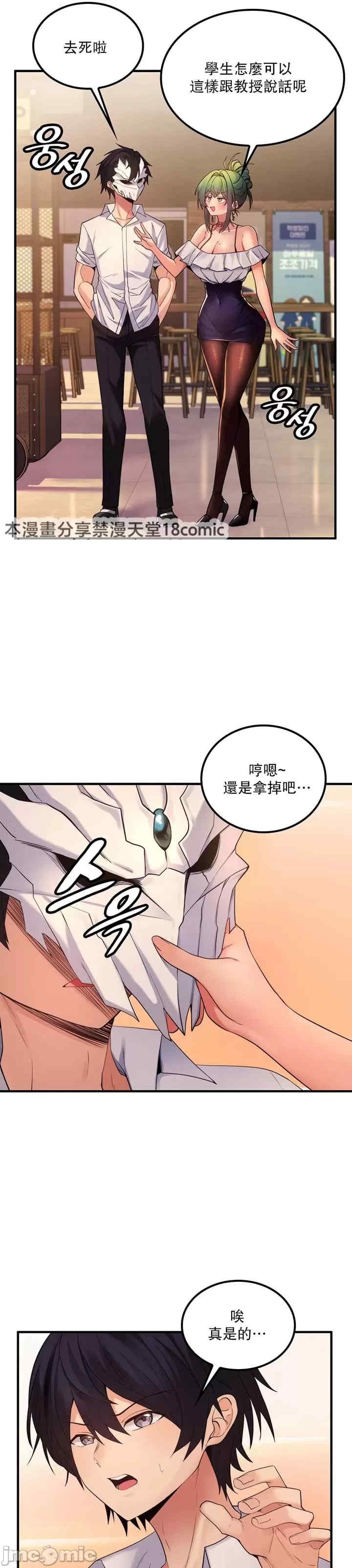 第5张
