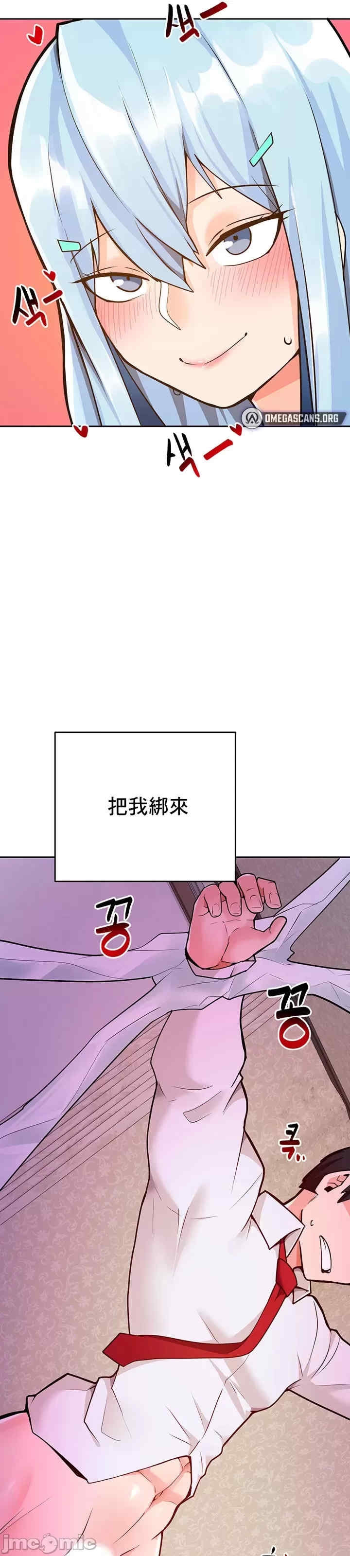第62张