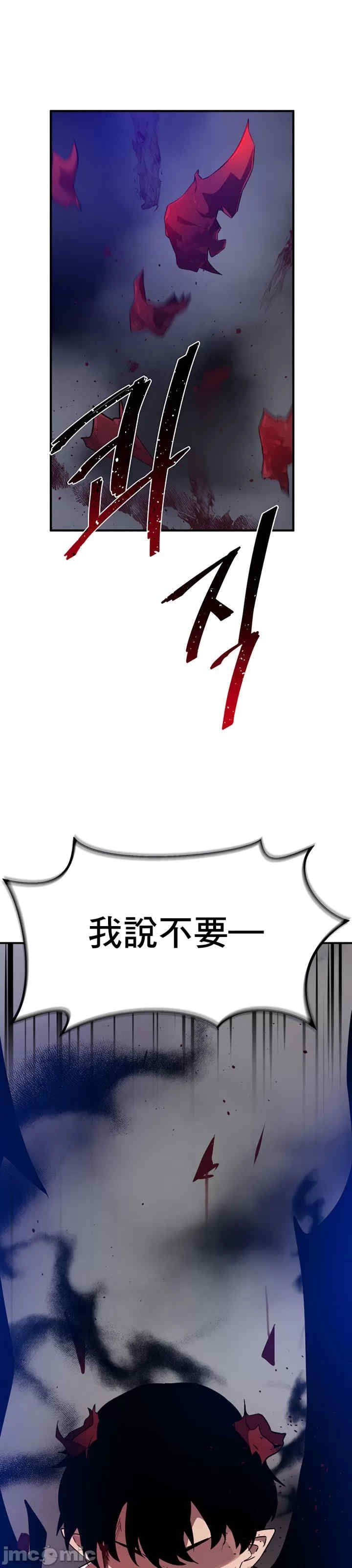 第18张