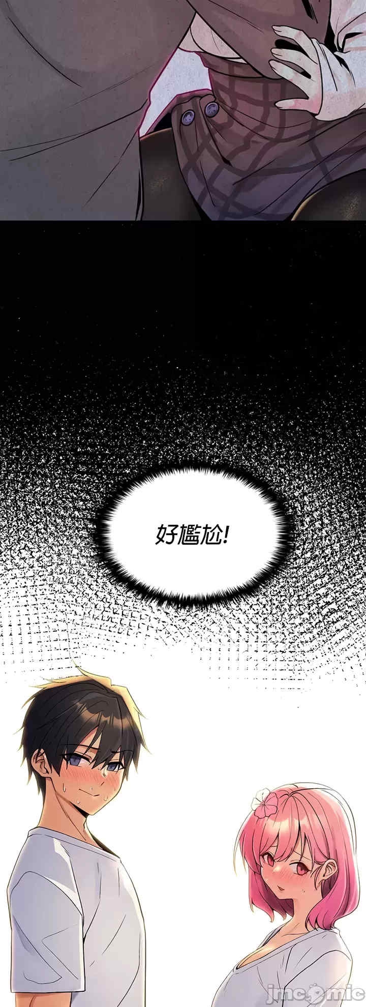 第8张