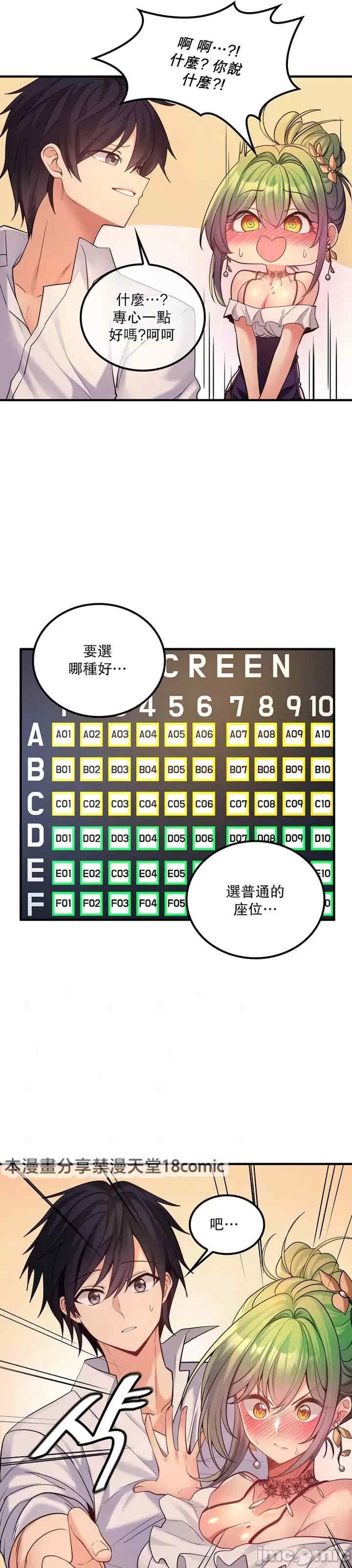 第9张