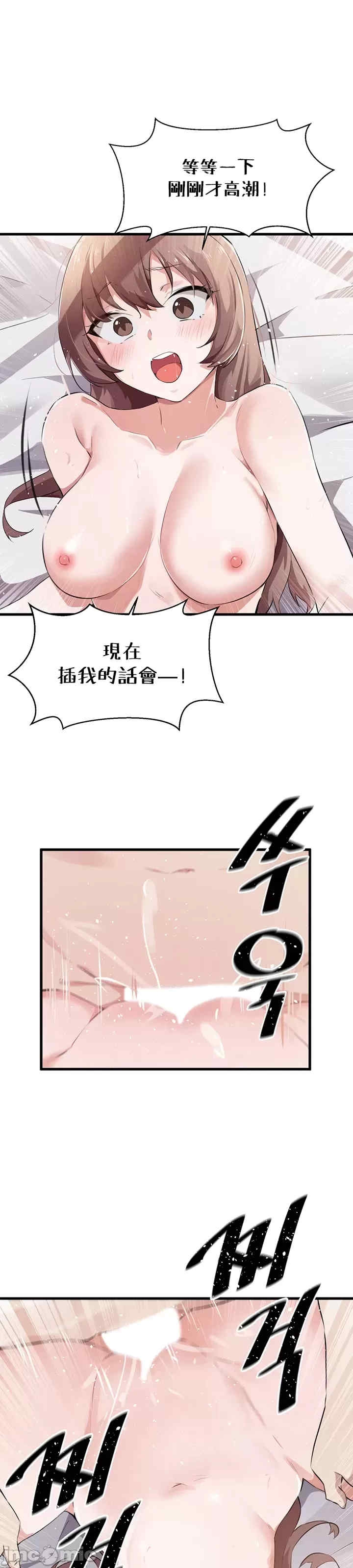 第33张
