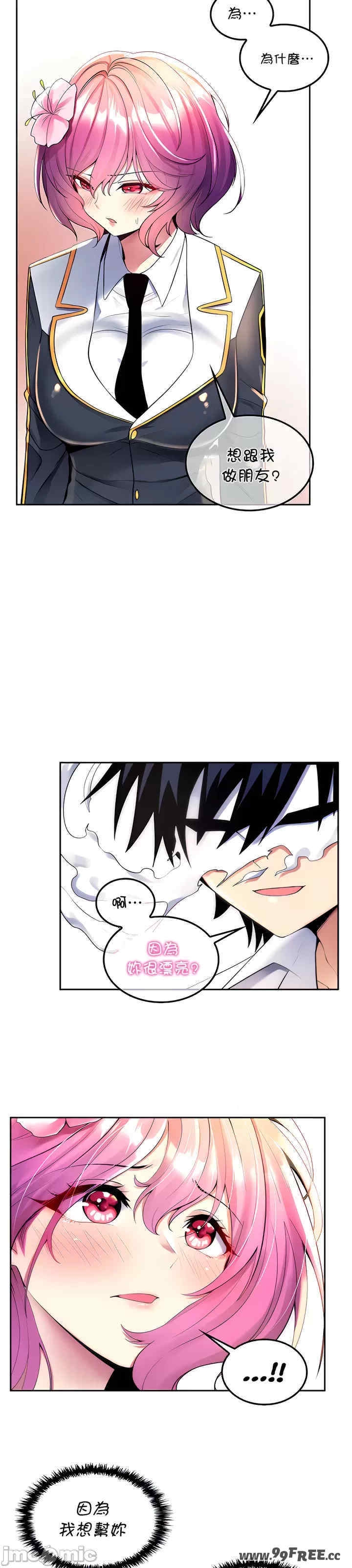 第23张