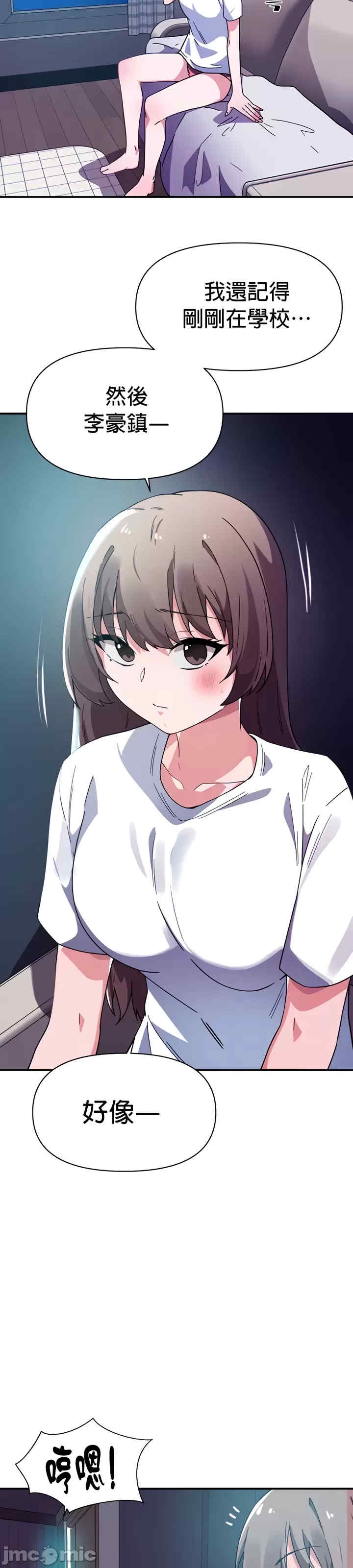 第23张