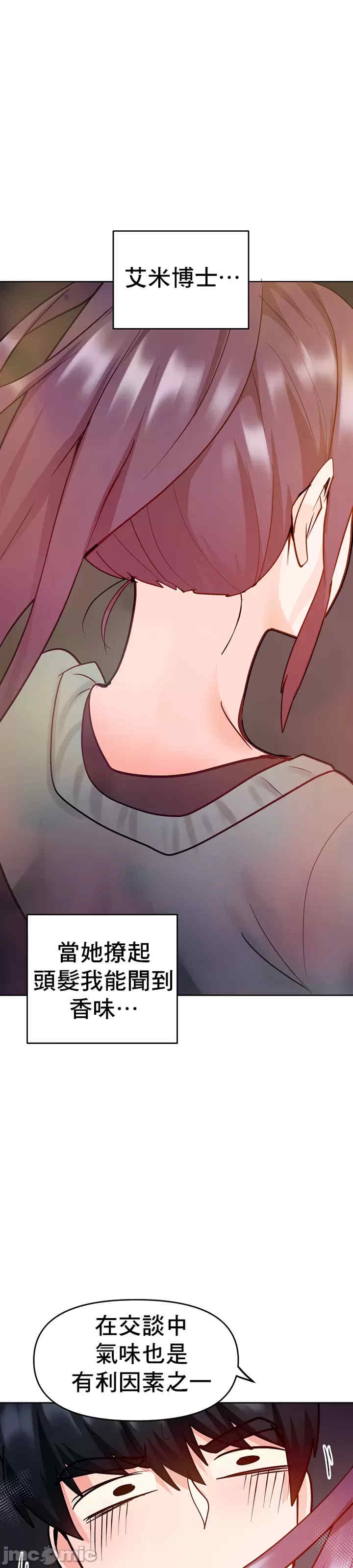 第39张