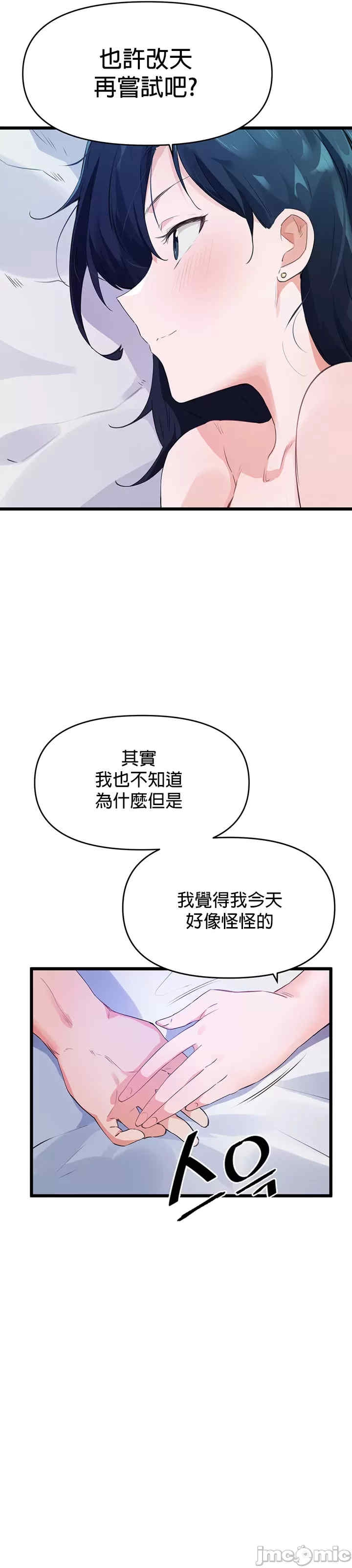 第11张