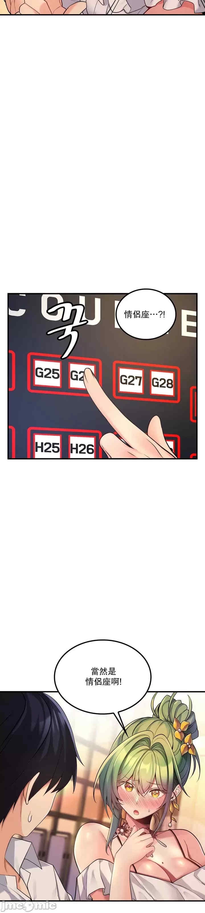 第10张