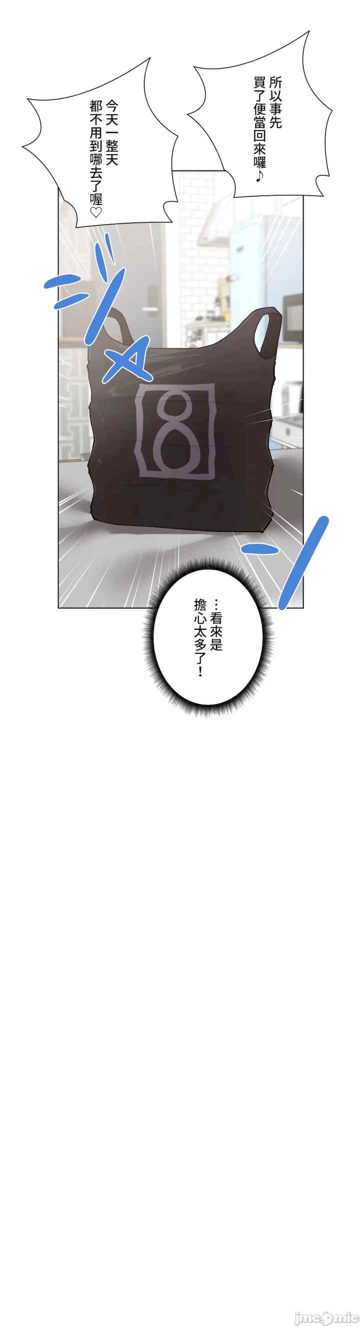 第34张