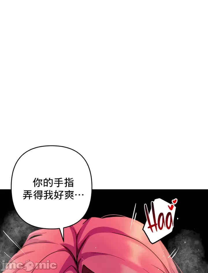 第46张