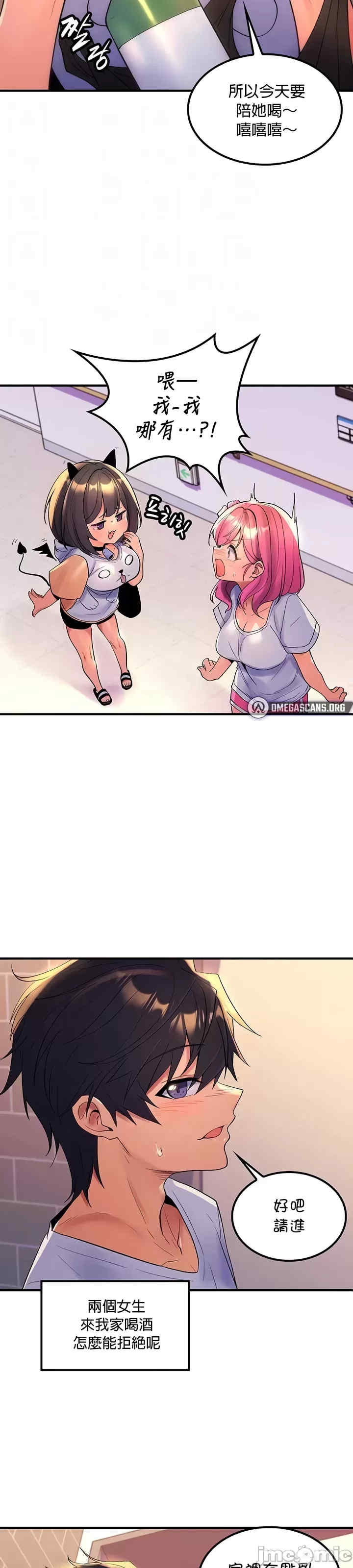 第11张