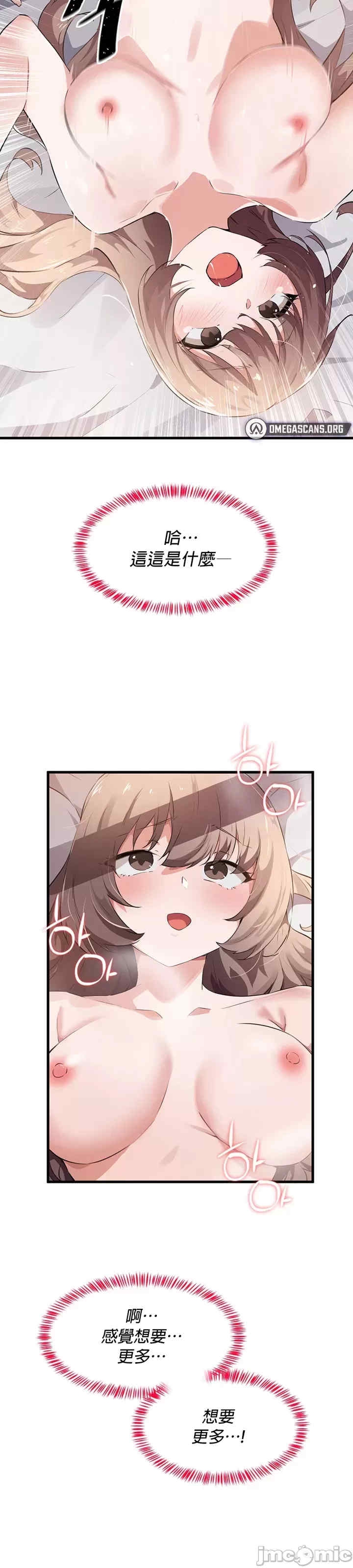 第34张