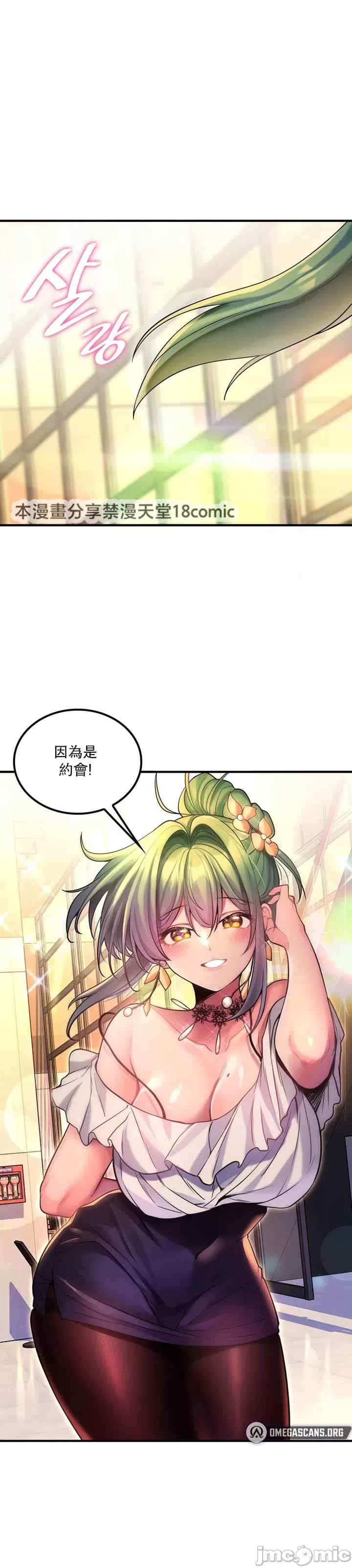 第11张