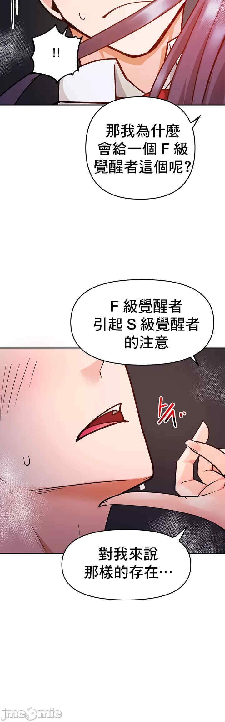 第40张