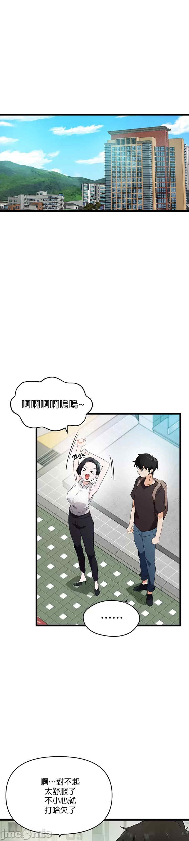 第12张