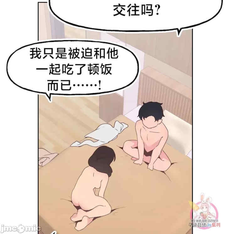 第51张