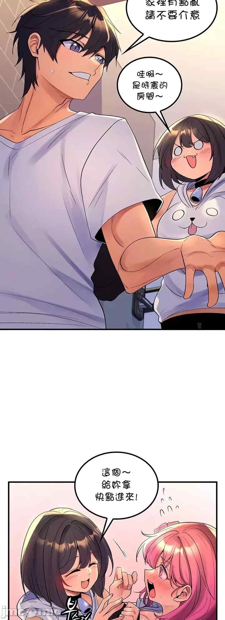 第12张