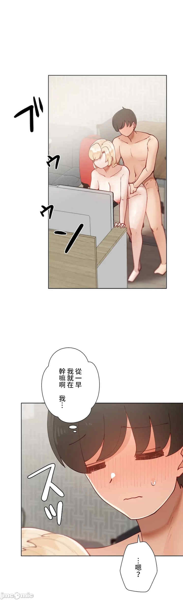 第36张